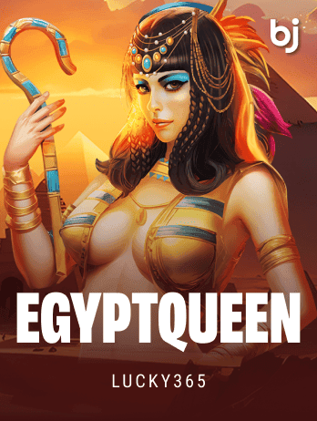 Egypt Queen thumbnail